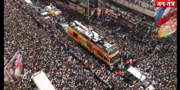 TVK Vijay Rally Stampede: भगदड़ में 39 मौतें !