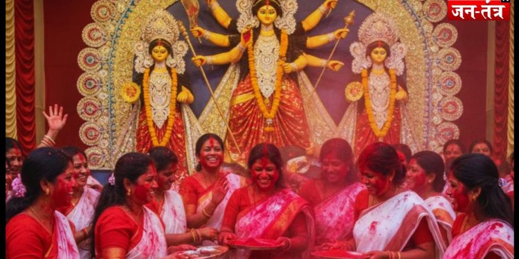 ‘सिंदूर खेला’ दुर्गा पूजा का विदाई क्षण !