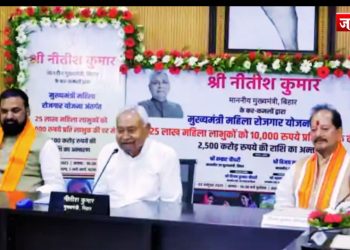 25 लाख महिलाओं को ₹10-10 हजार ,बिहार में आई नई योजना !