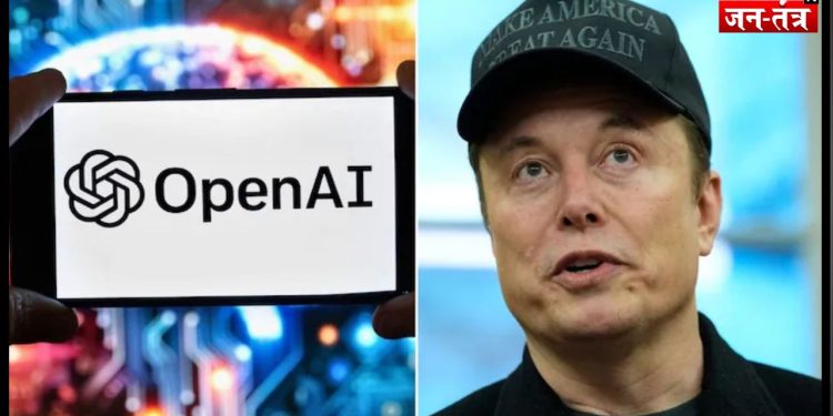मस्क से आगे निकला OpenAI,कंपनी की वैल्यूएशन पहुंची 500 बिलियन डॉलर !