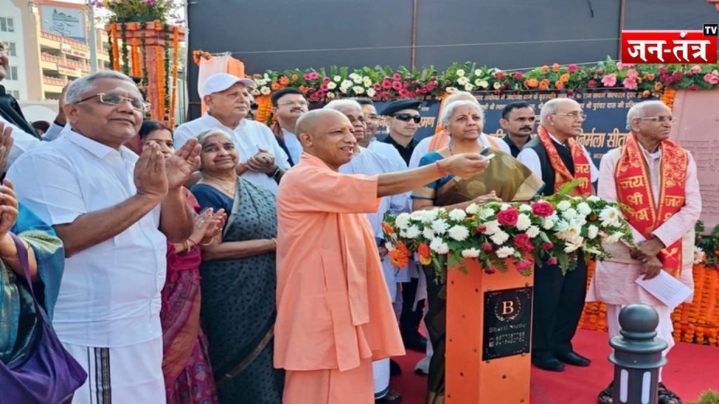 बीजेपी की साउथ में पैठ जमाने की कोशिश…अयोध्या में तीन महान संत और संगीतज्ञों की मूर्ति का अनावरण