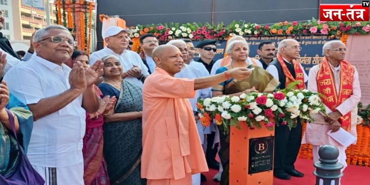 बीजेपी की साउथ में पैठ जमाने की कोशिश…अयोध्या में तीन महान संत और संगीतज्ञों की मूर्ति का अनावरण