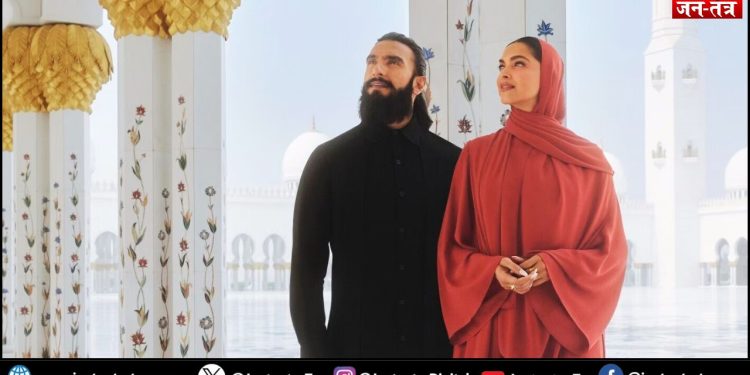 अबू धाबी टूरिज्म को लेकर दीपिका पादुकोण ने पहना हिजाब हुई ‘TROLL’