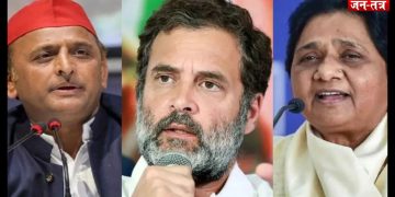 दलित मुद्दे पर बसपा की चुप्पी, अखिलेश और राहुल ने उठाए सवाल !