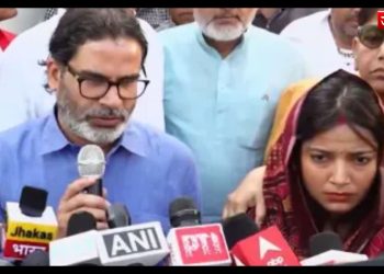 ‘मैं यहां चुनाव लड़ने या टिकट मांगने…’, प्रशांत किशोर से मुलाकात के बाद बोलीं पवन सिंह की पत्नी