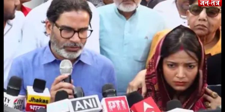 ‘मैं यहां चुनाव लड़ने या टिकट मांगने…’, प्रशांत किशोर से मुलाकात के बाद बोलीं पवन सिंह की पत्नी