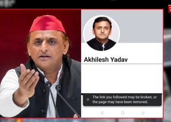 अखिलेश का फेसबुक अकाउंट बहाल ‘Technical Error’ या कुछ और?
