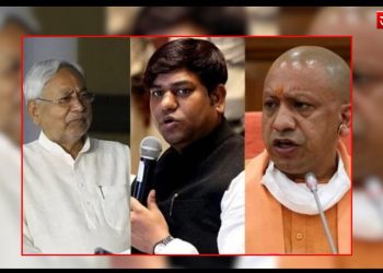 Bihar Election 2025: बिहार चुनाव में हुई CM YOGI की ENTRY !