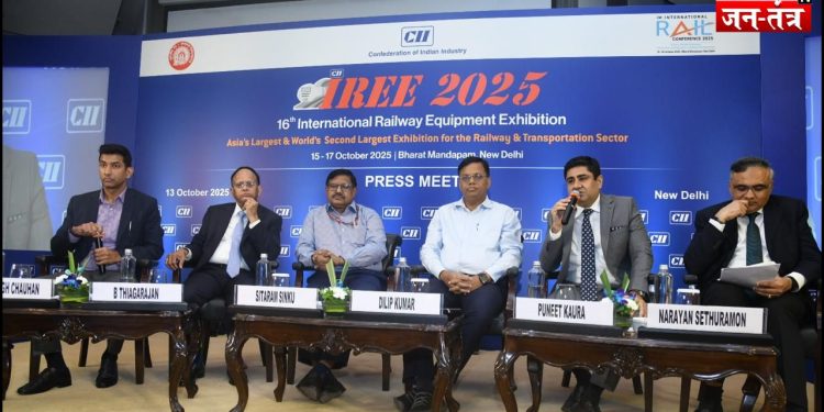 IREE 2025: दिल्ली में 15अक्टूबर से एशिया की सबसे बड़ी रेलवे प्रदर्शनी !