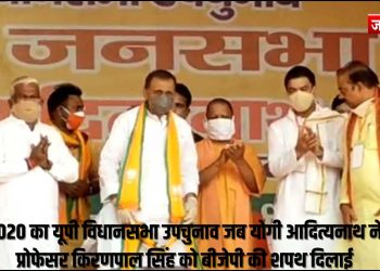 महज 5 साल में जज के पद से इस्तीफा देने वाली युवा वासु होंगीं सपा में शामिल?