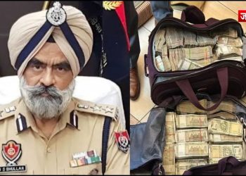 कैसे खुला ‘काले धन के कुबेर DIG भुल्लर’ का राज ?