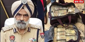 कैसे खुला ‘काले धन के कुबेर DIG भुल्लर’ का राज ?