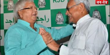 ‘लालू यादव की मौत’ की अफवाह से हिली बिहार की सियासत !
