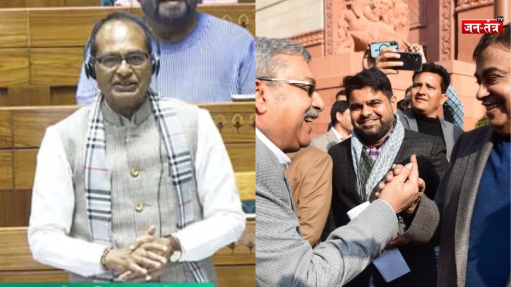 संसद में खास: जी राम जी बिल पर घमासान, विपक्ष का हंगामा; गडकरी-बनर्जी की मजाकिया मुलाकात !