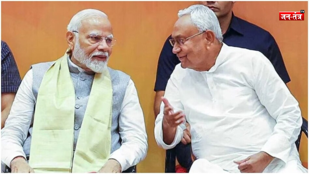 बिहार: महिलाओं की योजना में पुरुषों को मिले 10 हजार, वापस मांगने पर बोले- पहले वोट लौटाओ