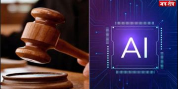 न्याय प्रणाली में AI: बोझ कम करने वाला सहयोगी या नई चुनौती?