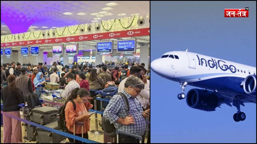 इतनी ज़िल्लत सहन करने बाद IndiGo ने यात्रियों  को दिया ट्रैवल वाउचर !