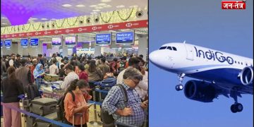 इतनी ज़िल्लत सहन करने बाद IndiGo ने यात्रियों  को दिया ट्रैवल वाउचर !