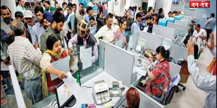 4 दिन काम, 3 दिन आराम? नए लेबर कोड पर पूरी सच्चाई !