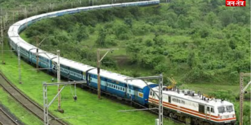 ट्रेन का किराया बढ़ने से रेलवे पर होगी पैसों की बारिश: इस साल कितनी कमाई का अनुमान !