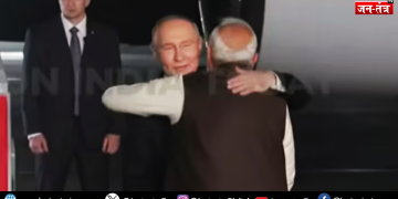 प्रधानमंत्री मोदी ने गले लगाकर किया दोस्त पुतिन का स्वागत !