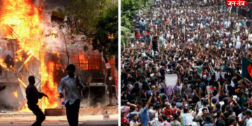 ‘दिल्ली का पालतू कुत्ता’ कहकर बांग्लादेश में सबसे बड़े अखबार का ऑफिस जला डाला, आज नहीं छपा प्रथम आलो