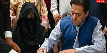 इमरान खान और बुशरा बीबी को तोशाखाना-2 केस में 17-17 साल की सजा