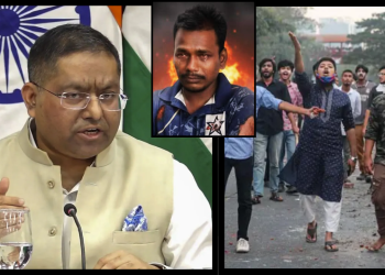 बांग्लादेश ने भारतीय विदेश मंत्रालय के बयान को किया खारिज: हाई कमीशन तक कैसे पहुंची भीड़?