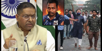 बांग्लादेश ने भारतीय विदेश मंत्रालय के बयान को किया खारिज: हाई कमीशन तक कैसे पहुंची भीड़?