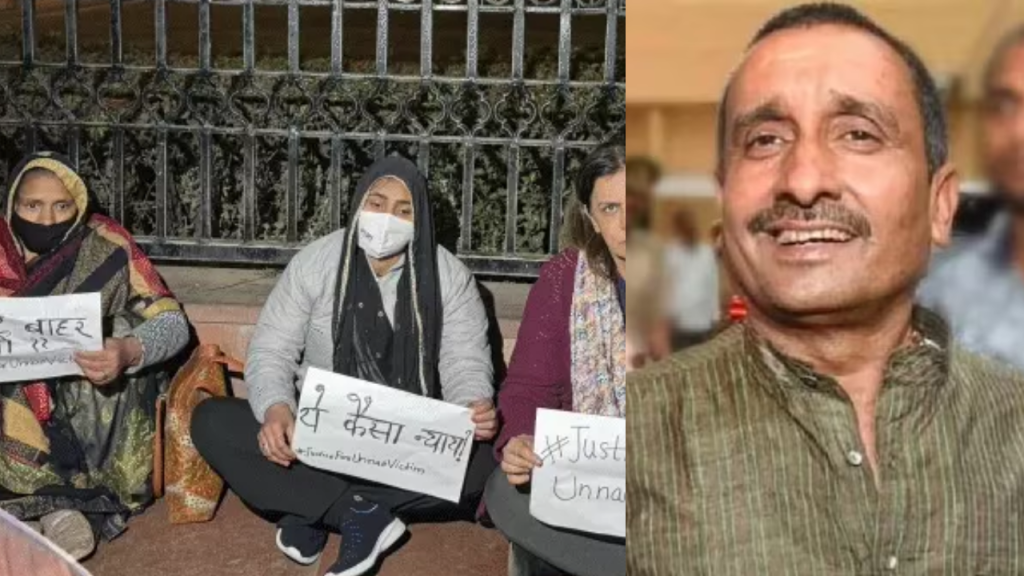 उन्नाव रेप केस: CBI सुप्रीम कोर्ट जाएगी, कुलदीप सेंगर की जमानत को चुनौती देगी