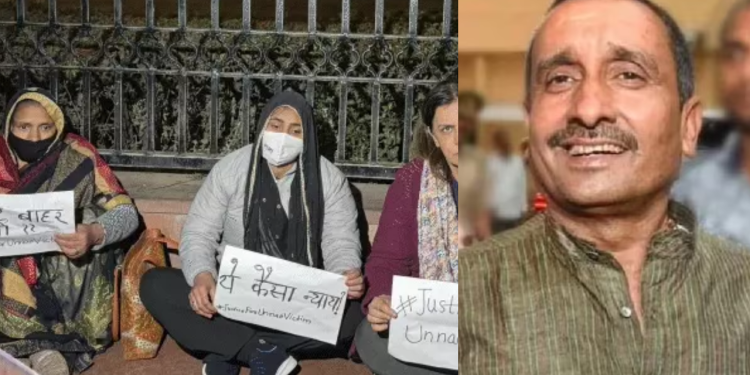 उन्नाव रेप केस: CBI सुप्रीम कोर्ट जाएगी, कुलदीप सेंगर की जमानत को चुनौती देगी