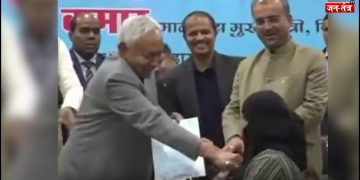 नीतीश कुमार का हिजाब विवाद: महिला डॉक्टर की गरिमा पर सवाल !