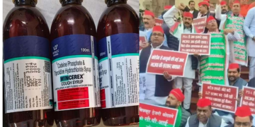 कोडीन सिरप तस्करी कांड: सपा सरकार के लाइसेंस से जुड़े बड़े राज़ उजागर