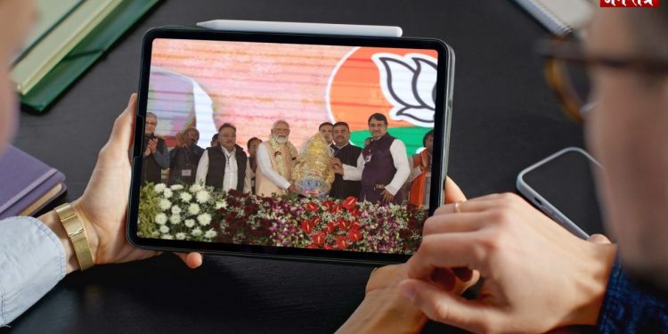 अब बंगाल में विकास की गंगा बहेगी – पीएम मोदी