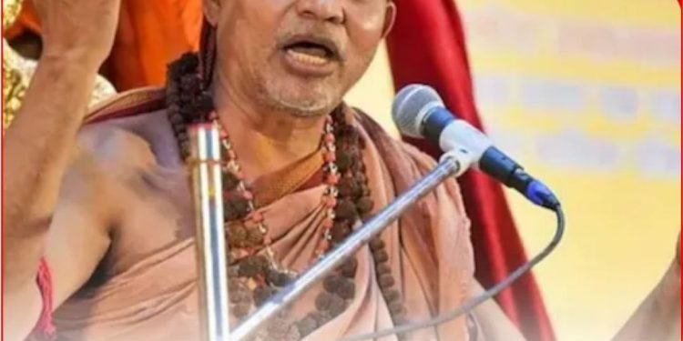 अब स्वामी अविमुक्तेश्वरानंद को देना होगा शंकराचार्य होने का प्रमाण