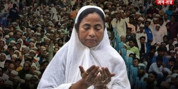 मुर्शिदाबाद का सियासी मिज़ाज: क्या कमजोर हो रही है ममता की पकड़?