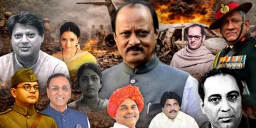 आकाश में बिखरे सपने और भारत ने खो दिए कई सितारे