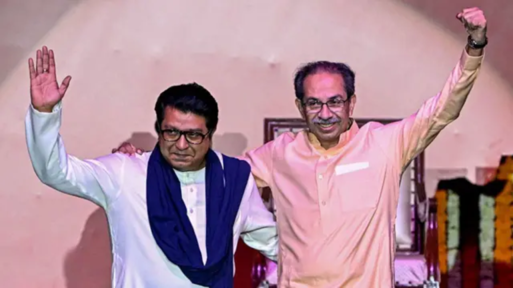 बीएमसी 2026: ठाकरे बंधुओं के लिए ‘डू ऑर डाई’ की लड़ाई !