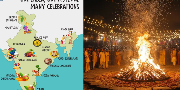 भारत में मकर संक्रांति: विभिन्न राज्यों में अलग-अलग नामों से मनाई जाती है!