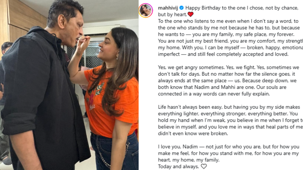 जय भानुशाली से तलाक की अफवाहों के बीच माही विज ने तारा का ‘अब्बा’ बनने के लिए अपने सबसे अच्छे दोस्त को धन्यवाद दिया…