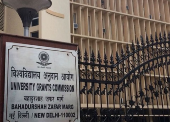 यूजीसी ने जारी किए नए नियम: जाति आधारित भेदभाव पर सख्ती, उच्च शिक्षा संस्थानों की मान्यता रद्द हो सकती है!