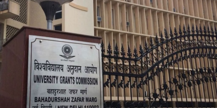 यूजीसी ने जारी किए नए नियम: जाति आधारित भेदभाव पर सख्ती, उच्च शिक्षा संस्थानों की मान्यता रद्द हो सकती है!