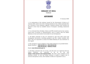 ईरान में भारतीय नागरिकों के लिए MEA की महत्वपूर्ण सलाह: तुरंत निकलें!