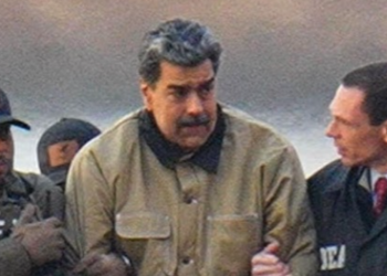 वेनेजुएला के राष्ट्रपति निकोलस मादुरो की न्यूयॉर्क कोर्ट में पेशी: पूरी जानकारी