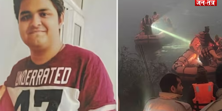 ”वो इशारा करता रहा, रेस्क्यू टीमें पानी में नहीं उतरीं” – नोएडा में कोहरे ने छीनी एक होनहार जिंदगी…