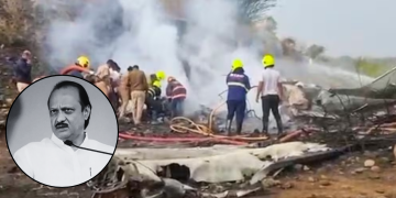 अजित पवार का अंतिम सफर: मुंबई से बारामती जाते प्लेन क्रैश!