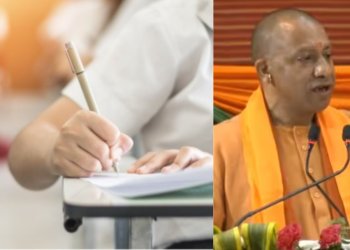 यूपी असिस्टेंट प्रोफेसर भर्ती परीक्षा रद्द: योगी सरकार का सख्त फैसला, पेपर लीक और धांधली की वजह से बड़ा एक्शन!