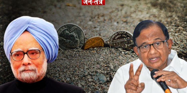 भारत की आर्थिक कहानी में दो बड़े बजट 1991 और 2005