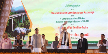 पीएम मोदी बोले- काजीरंगा पार्क असम की आत्मा