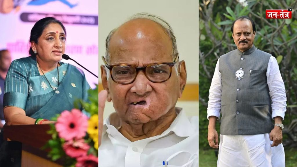 पवार vs परिवार : कुर्सी के लिए पार्टी में पावर का खेल